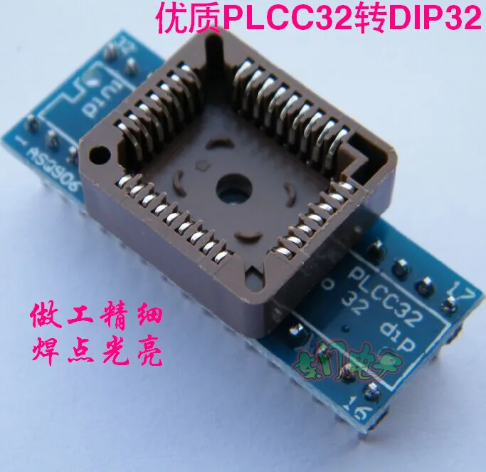 

PLCC32 to DIP32 Conversion Base Bios Test Stand PLCC 32PIN Burning Seat