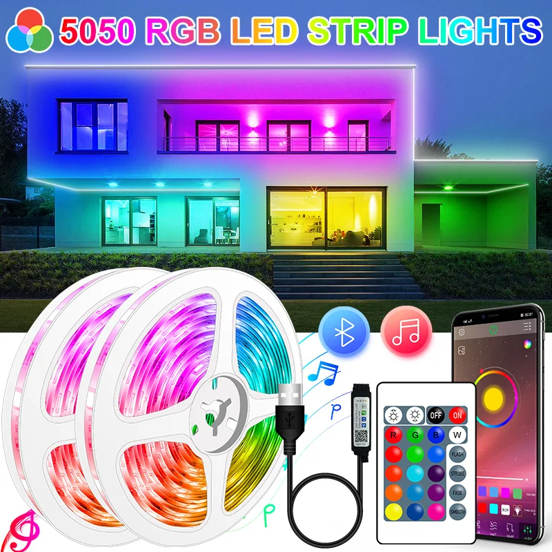 

Светодиодная лента RGB RGBWW с поддержкой Bluetooth и USB