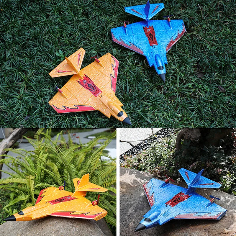 мини x320 320mm размах крыльев epp мален