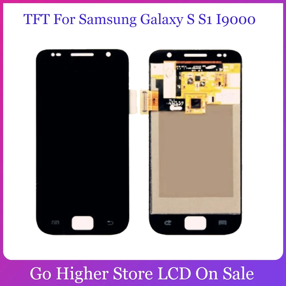 ЖК дисплей с сенсорным экраном и дигитайзером в сборе для Samsung Galaxy S S1 I9000|Экраны