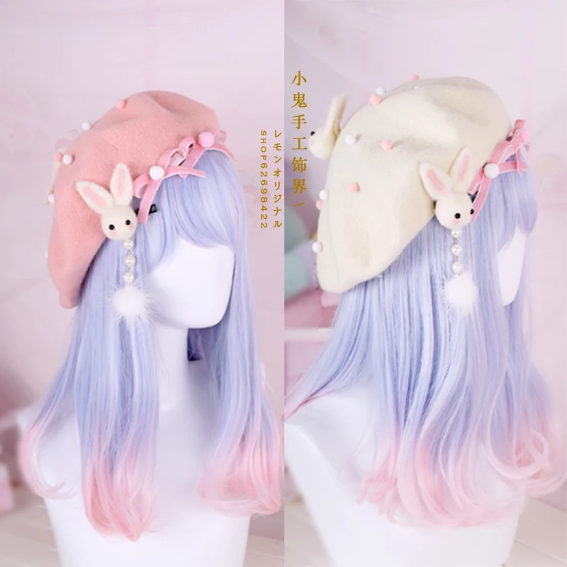 

Soft sister Sweet Biscuits Hat Beret Wool Hat Painter Hat Rabbit Spring & Autumn New Side Folder Hairpin Lolita Hair Accessories