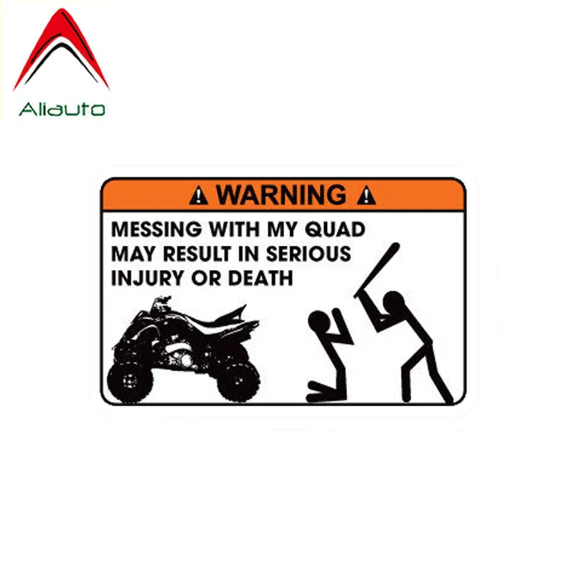 Забавная автомобильная наклейка Aliauto отсутствует с моим четырехъядерным