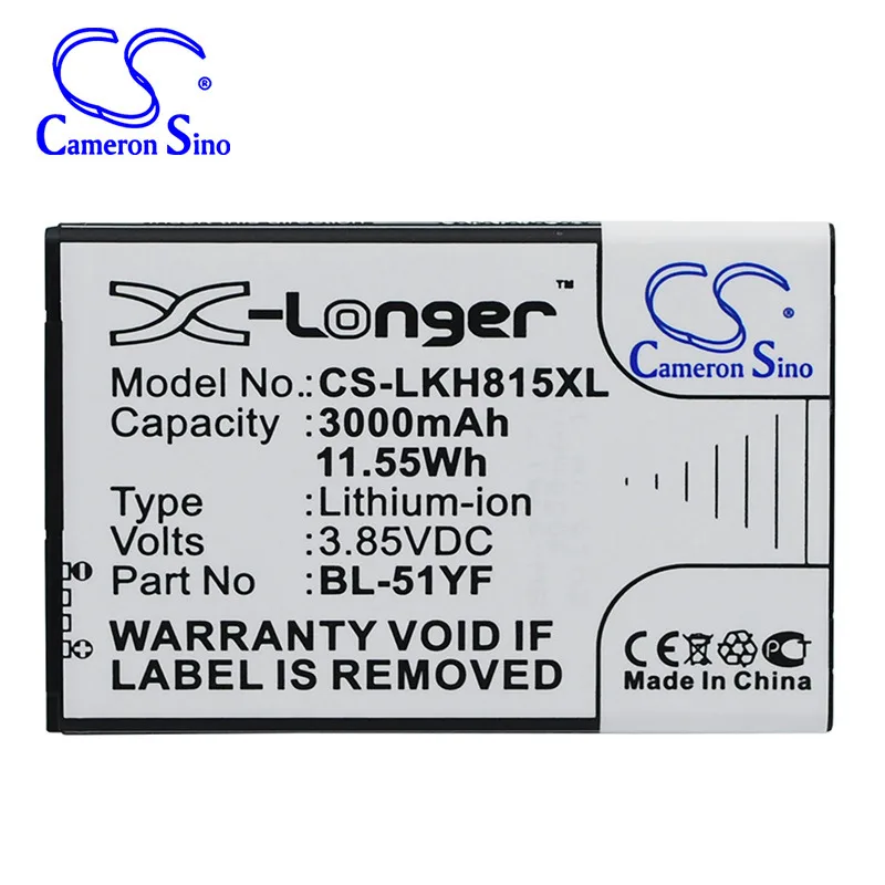 CameronSino для LG DS1402 G Stylo LTE Stylus HDTV Dual SIM Vista 2 G4 LS770 LS991 MS63 аккумулятор BL 51YF|Аккумуляторы