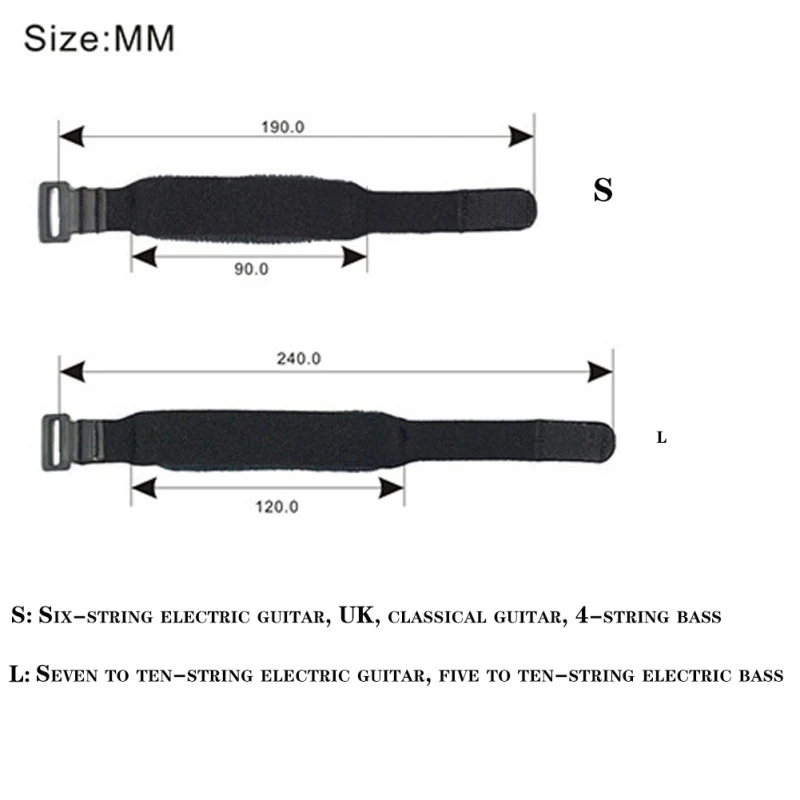 Бесшумная гитарная лента Balight струны на ладу демпфер для басов Укулеле