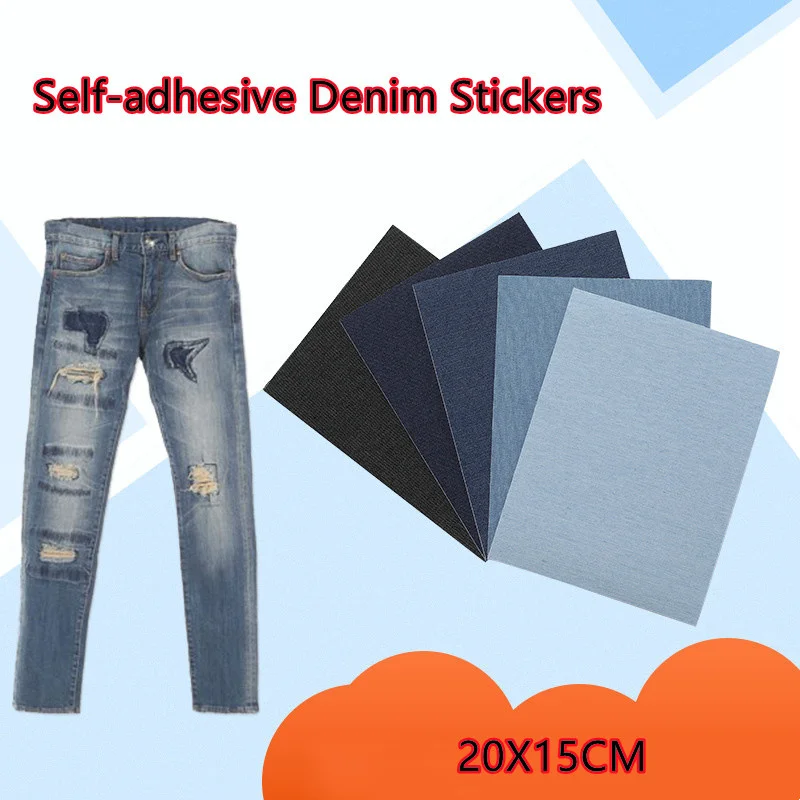 

New Self-adhesive Sewing Accessories Denim Decoration Jeans Repair Patches Clothes Stickers Iron On Patch Jean Patches DIY Craft