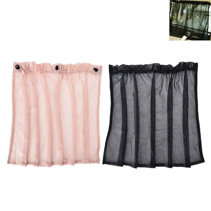 

1 Pair Car UV Protection Side Window Curtain Sunshade Sunscreen Curtain Beige