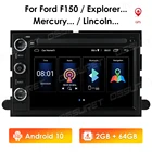 Автомобильный DVD-плеер Android 10, 7 дюймов, 64 Гб ПЗУ, для Ford 500F150ExplorerEdgeDISPATCHMustangfusionFreestyle, радио, стерео, GPS-навигация