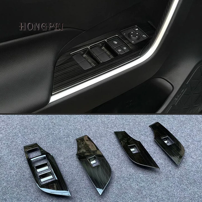 Панель управления из нержавеющей стали для Toyota RAV4 RAV 4 2019 2020 кнопки