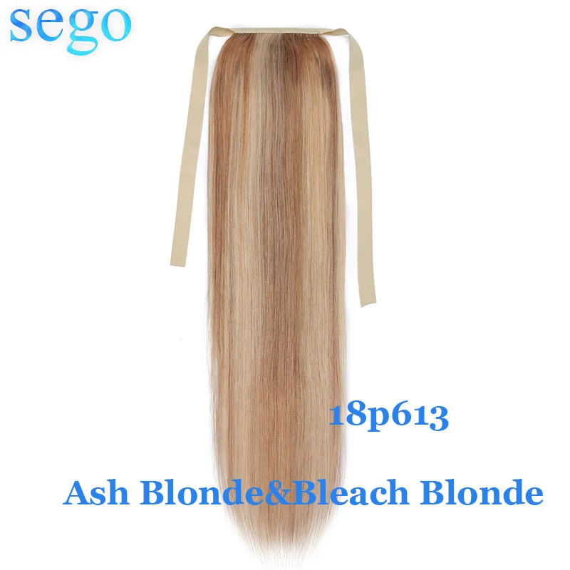 P18/613 SEGO 80 г-95 г 1"-20" не Реми волосы лента Конский хвост на заколках человеческие волосы для наращивания конский хвост Натуральные Прямые бразильские волосы - Цвет: P18/613