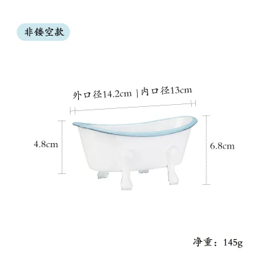 Эмалированная маленькая ванная дренаж для мыла 13 см в длину домашняя настольная