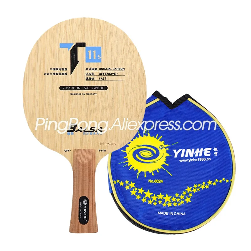 Ракетка для настольного тенниса YINHE T 11 T11S (Balsa легкий карбон) T11 + оригинальная