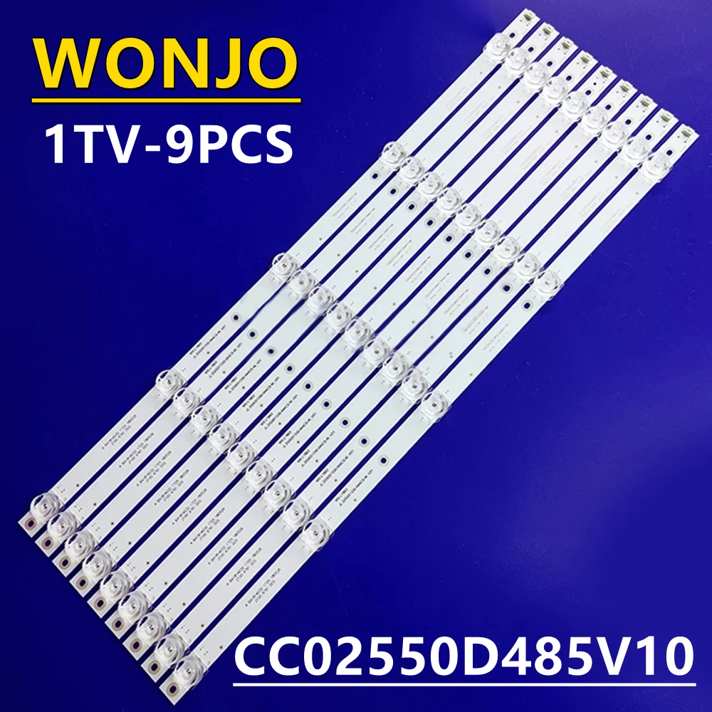 

Новинка 100%, алюминиевая подсветка для ЖК-телевизора KK TV K55 LED55UA8100 CC02550D485V10 55E20 5X9 5S1P 48 см, 5 светодиодов