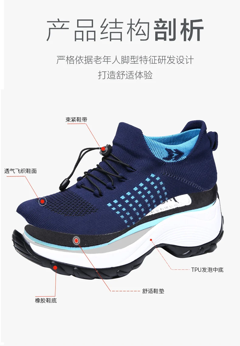Bojmq tenis feminino Tenis Mujer; Новинка года; мягкий светильник; спортивная обувь; женская обувь для тенниса; женские устойчивые спортивные кроссовки; кроссовки