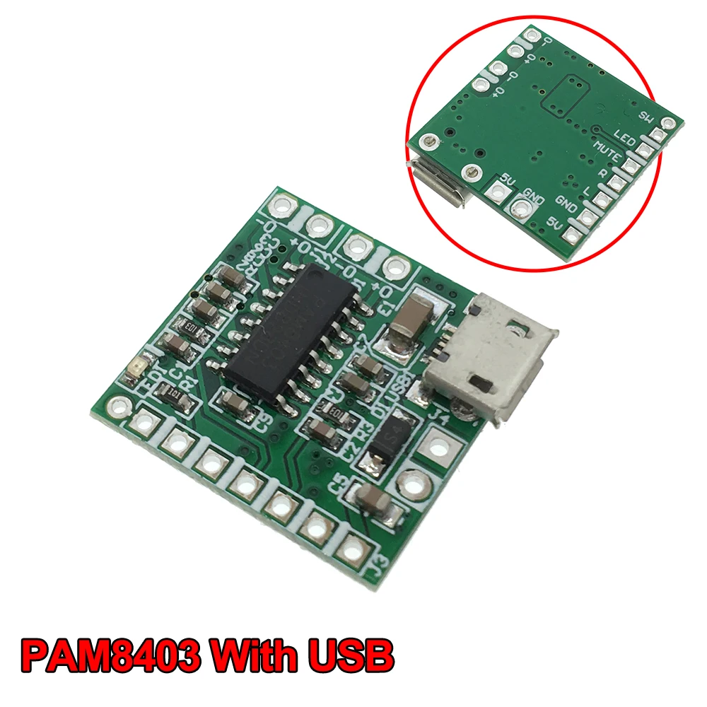 Плата цифрового усилителя мощности PAM8403 миниатюрная класса D 2*3 Вт 2 5 ~ В USB