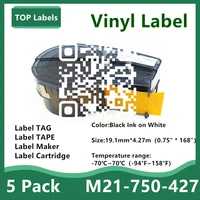 5 pack vinyl label m21 750 427 labels maker tape bmp21 plus bmp21 lab control panelselectrical panelsdatacom tag 19 1mm 4 9m