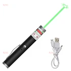 USB перезаряжаемая ручка для продажи зеленый лазер светильник для улицы песочный стол проекция командная вспышка со звездным распродажным указателем для обучения