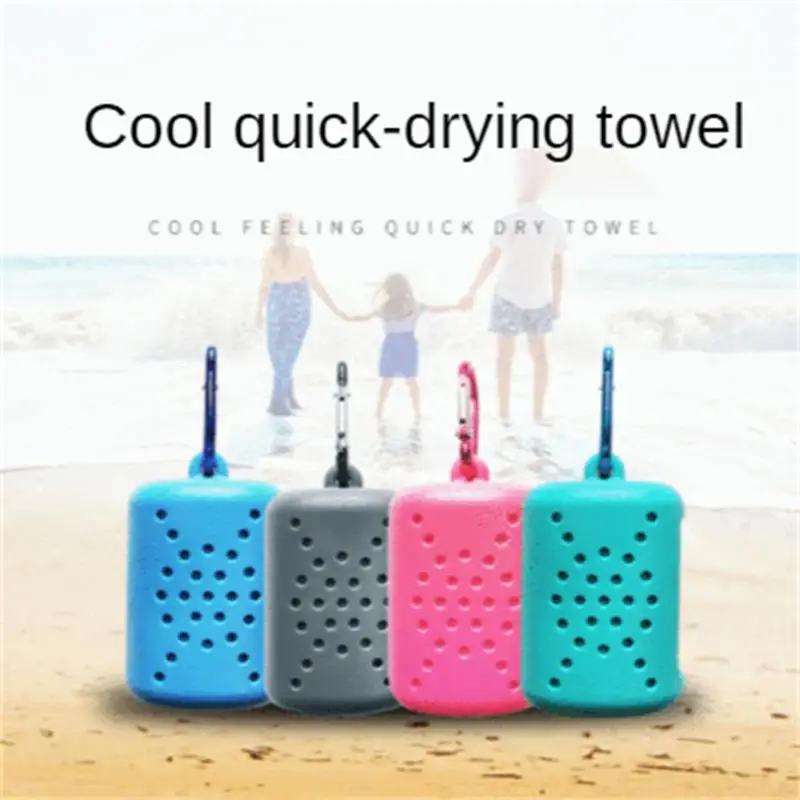 

Silicone Quick-drying Towel Storage Travel Portable Silicone Bag Microfiber Ice Cold Towel Fitness Wipe Sweat Towel