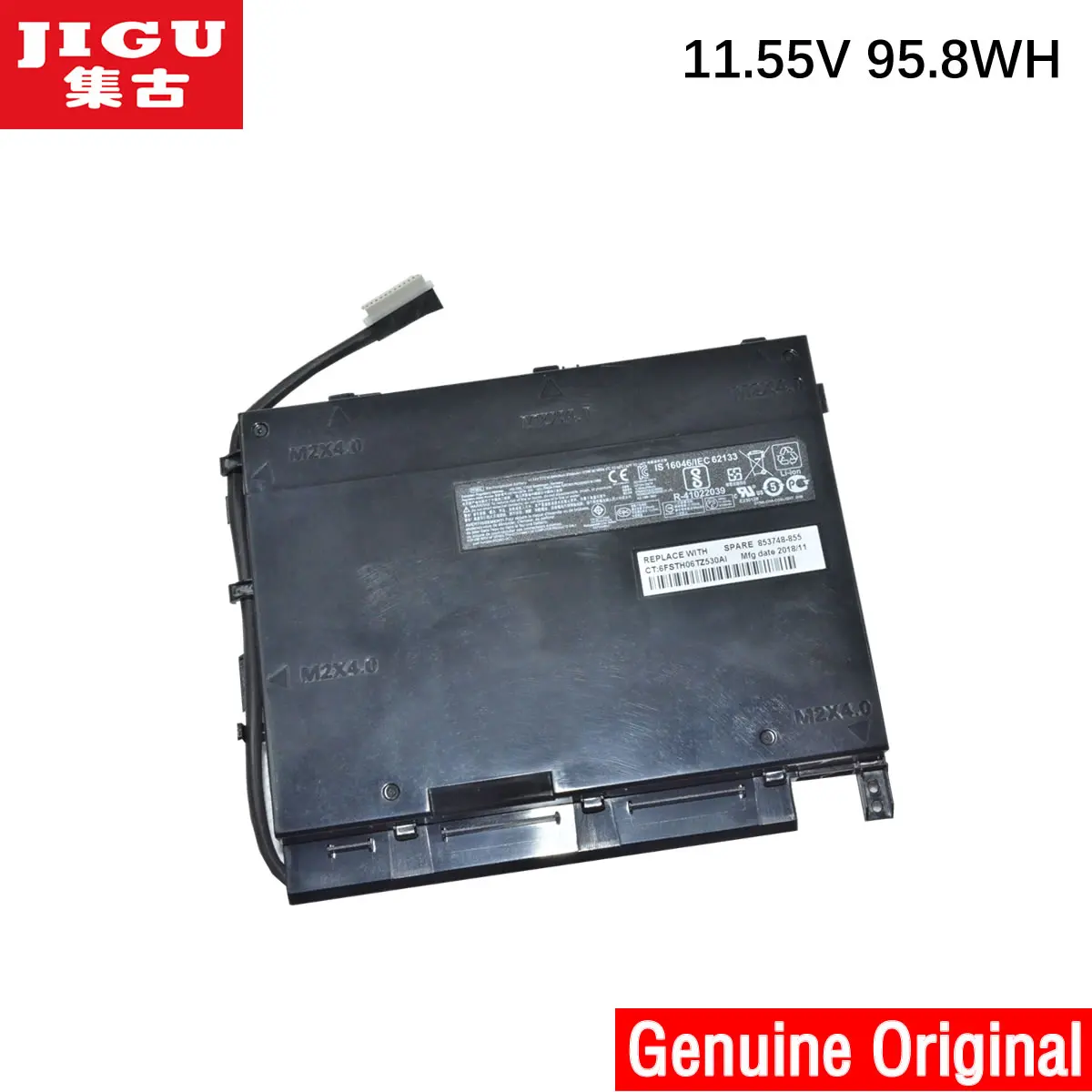 Оригинальный аккумулятор JIGU PF06XL для ноутбука HP Omen 17 17t w200 PLUS w119TX 853294 855 852801