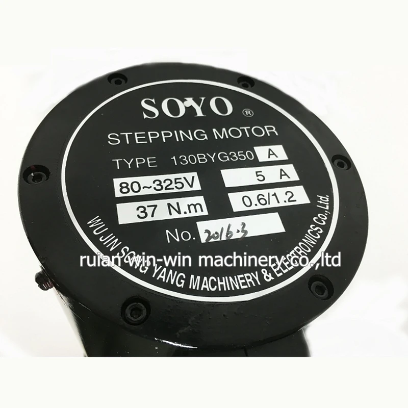 SOYO 130BYG350A 37N. m шаговый двигатель для машины производства пластиковых пакетов |