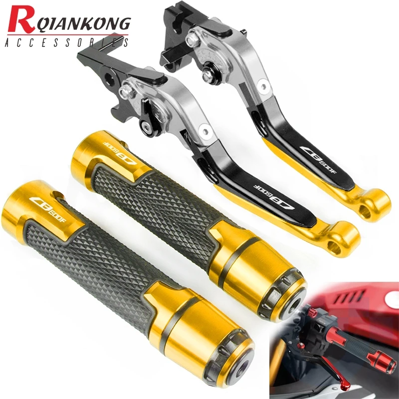 Для HONDA CB600F 2007-2013 CNC алюминиевые аксессуары для мотоциклов регулируемые складные