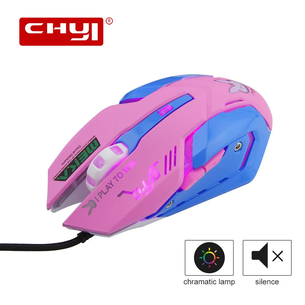 Мышь Компьютерная CHUYI игровая проводная милая оптическая 3d мышь с Цветной