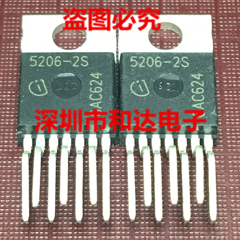 5206-2S TLE5206-2S-220 | Обустройство дома