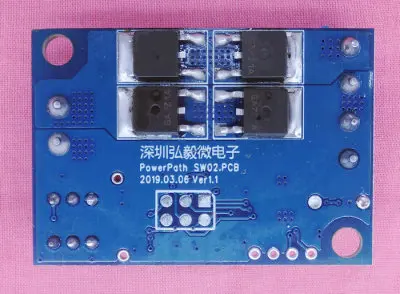 

Импульсный модуль питания PowerPath SW02