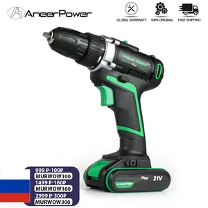 Ручная электрическая дрель 21 в, 2 скорости, электроинструмент, беспроводная дрель, дрель с литий-ионным аккумулятором, Электрический шуруповерт, мини-отвертки