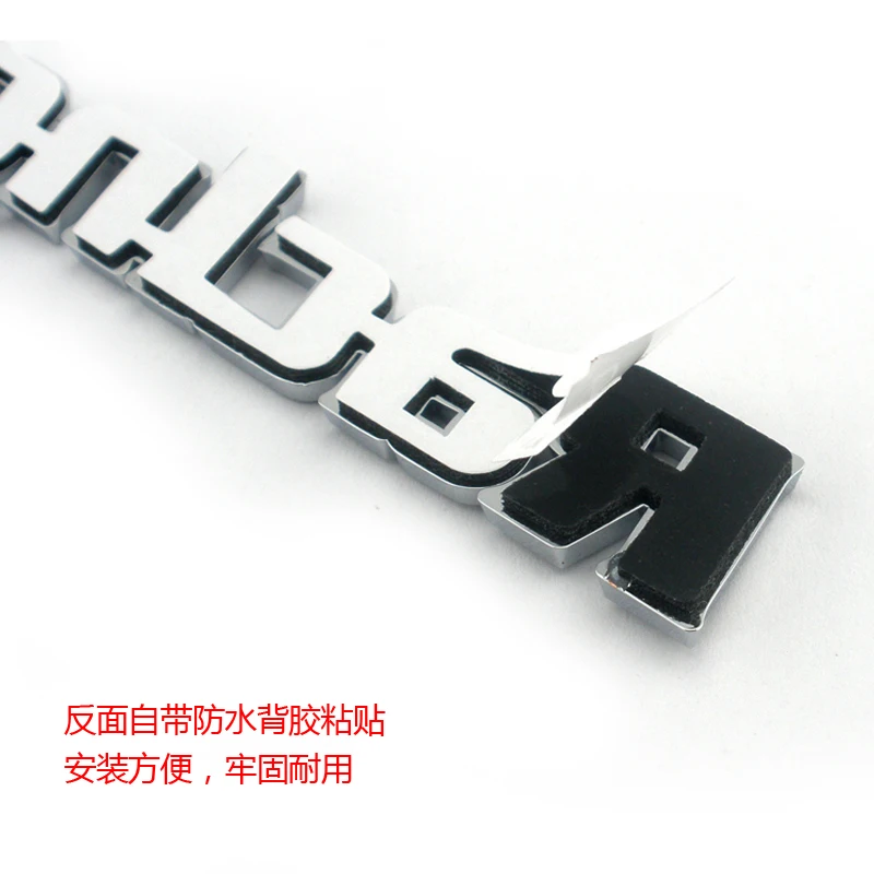 

Plastic ABS Custom 3d racing letter chrome plated car body stickers