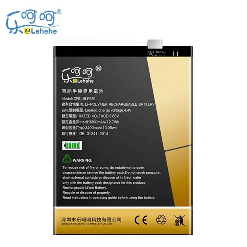 Новый аккумулятор LEHEHE BLP651 для смартфона OPPO R15S 3300 мАч сменные батареи с
