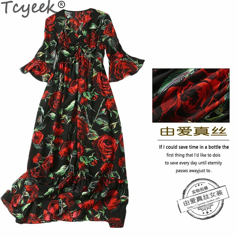 Бохо платье из натурального шелка для женщин одежда 2020 летнее в Корейском стиле