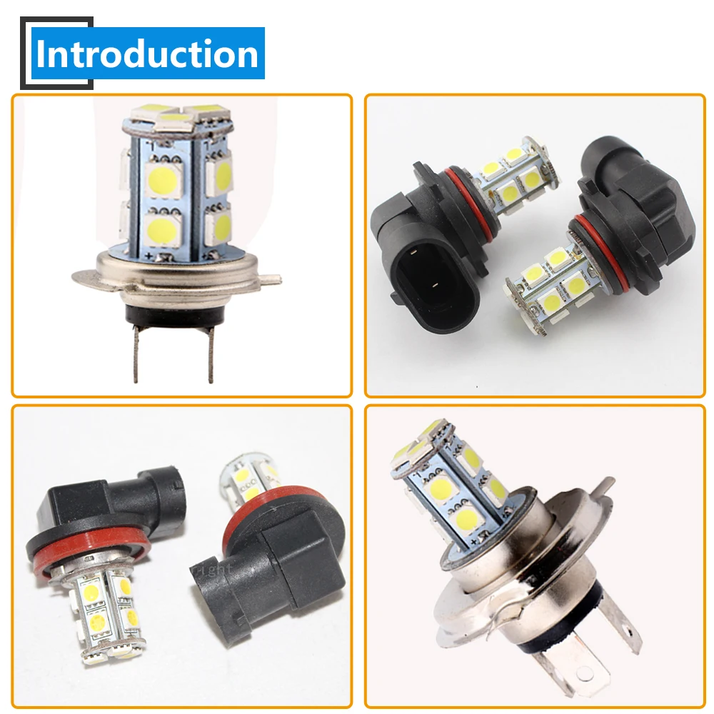 12V H4 5050 13 SMD светодиодный 160LM 8000K 9005 9006 H1 H7 автомобильный внешний головной светильник автомобильная лампа сигнальный противотуманный светильник белый автомобильный Стайлинг