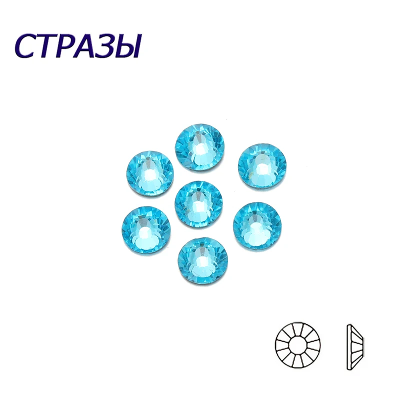 CTPA3bI 2000HF Aquamaine все размеры Горячая фиксация Flatback хрустальные стразы DIY одежда