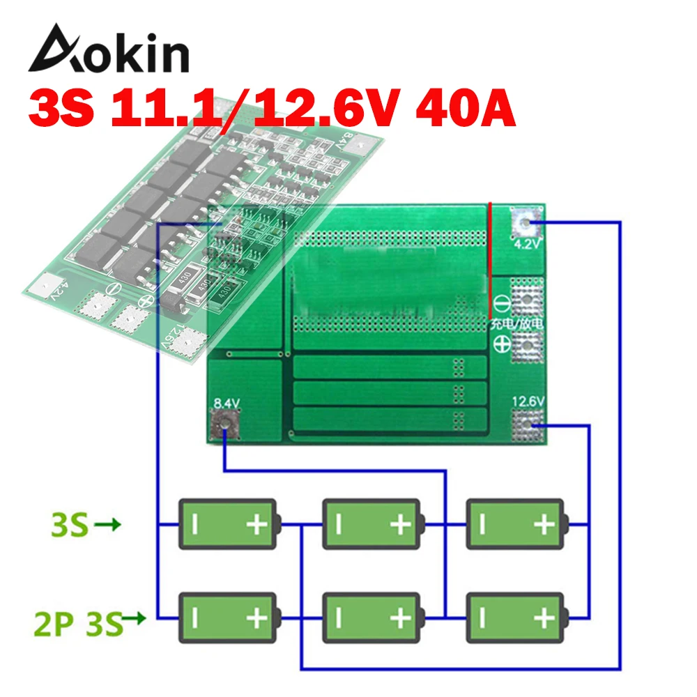 3S 40A BMS 11 1 В 12 6 в 18650 Защитная плата литиевой батареи с улучшенной/сбалансированной