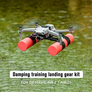 Шасси для DJI Mavic Air 2S, с амортизацией воды