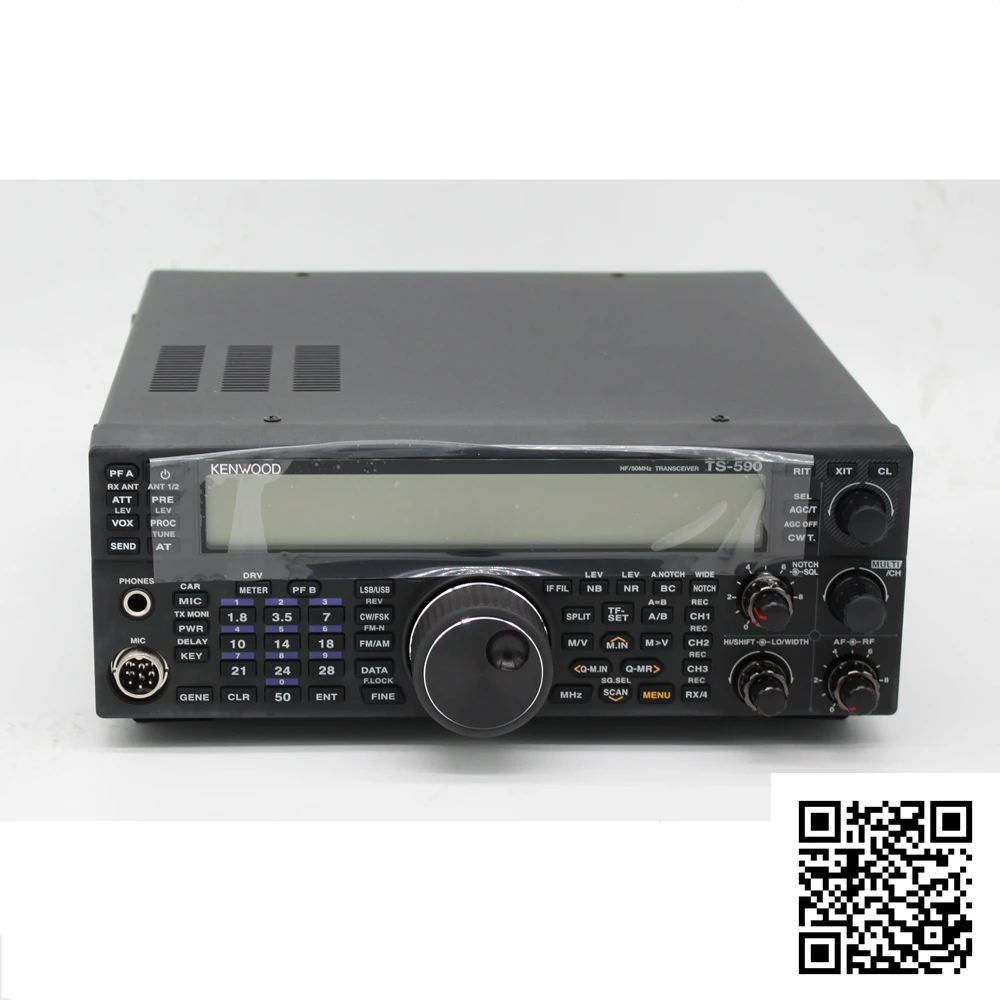 KENWOOD Kenwood TS-590SG Base коротковолновый радиолюбительская радиостанция HF аварийная