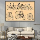 Ретро ностальгические винтажные рисунки велосипедов, цельные плакаты и принты, Декор для дома, декор для гостиной, настенная живопись на холсте
