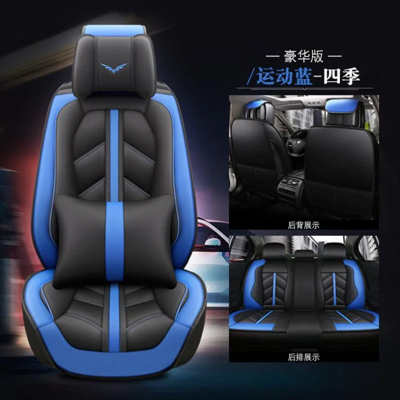 Deluxe Edition Высокое качество Специальный кожаный чехол для автокресла renault logan megane 2 captur kadjar fluence laguna 2 scenic аксессуары Чехлы - Название цвета: Deluxe Edition