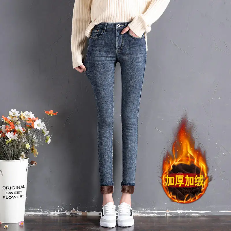 Vintage Blue Jeans 2 Осень зима плюс бархат джинсы женские повседневные теплые Высокая талия джинсы для женщин в стиле бойфренд студентов стрейч уличная одежда джинсы Q2060 - Цвет: Vintage Blue Jeans 2