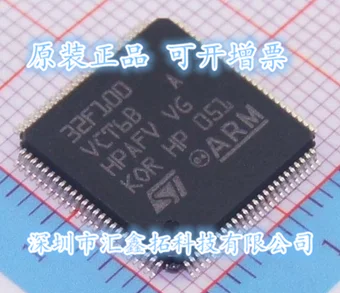 

5pcs/lot STM32F100VCT6 LQFP100