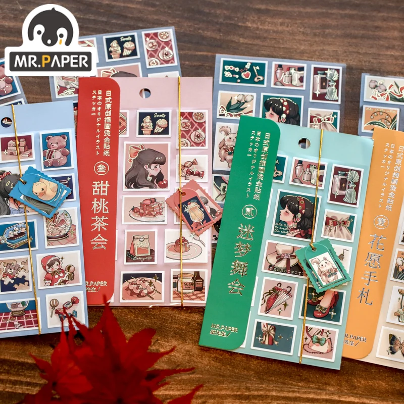 Mr Paper 4 вида конструкций девушка признание МЕЧТА СЕРИИ плоский лист стикер