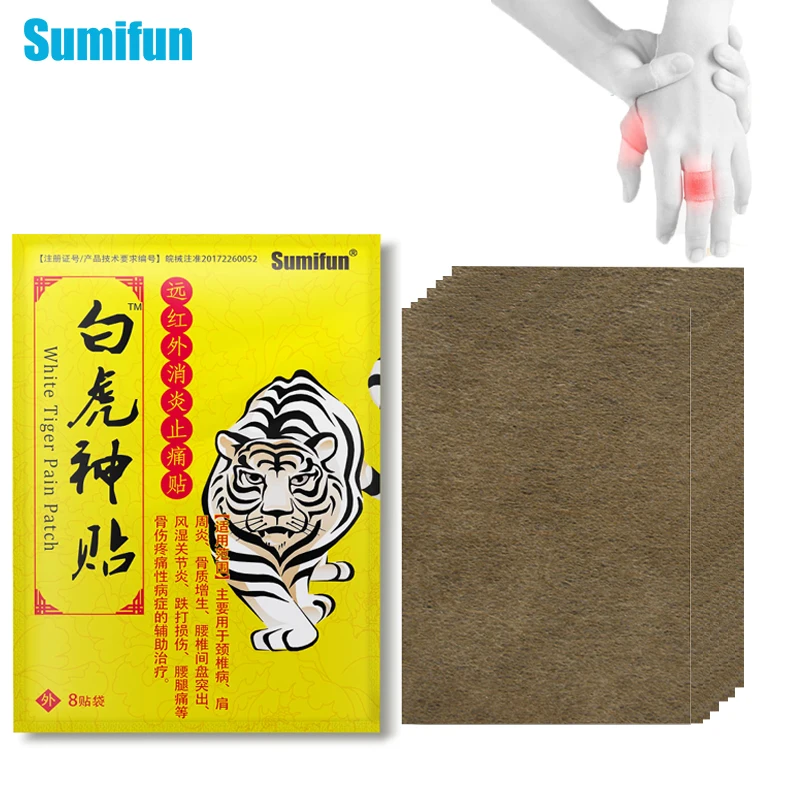 

Sumifun 48pcs=6bags Pateches for Tiger Balm Medical Plaster Arthritis Aches Pains Inflammations Health Care Lumbar Spine K00306