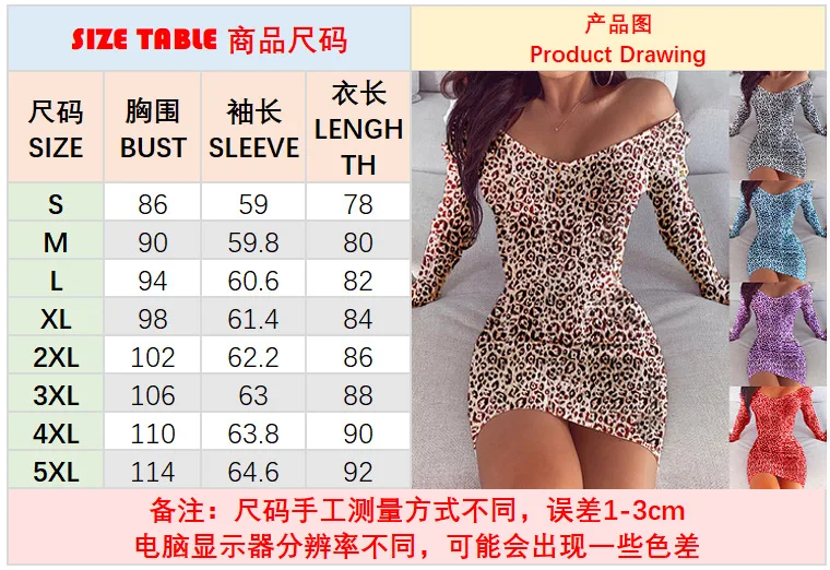 

Sexy Dresses Women Vestidos Lady V Neck Long Sleeve Mini Dress Elegant Leopard Print Short Autumn Slim Bodycon Party Club Femme