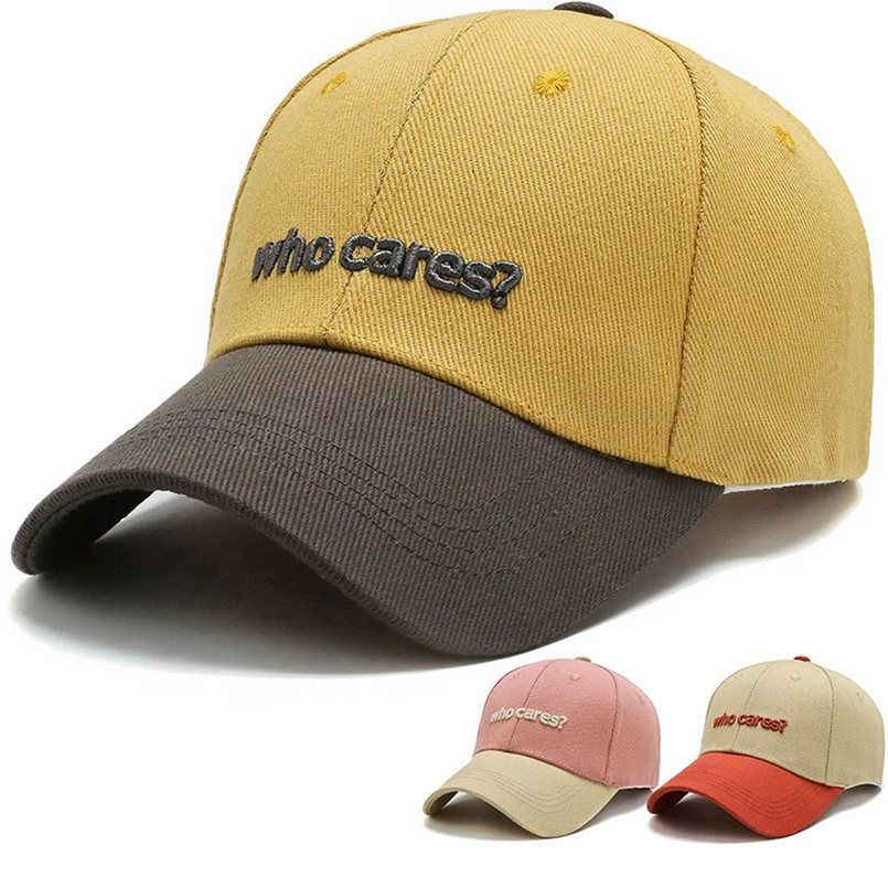 Бейсболка с вышивкой для мужчин и женщин двухцветная Кепка надписью s Who Care