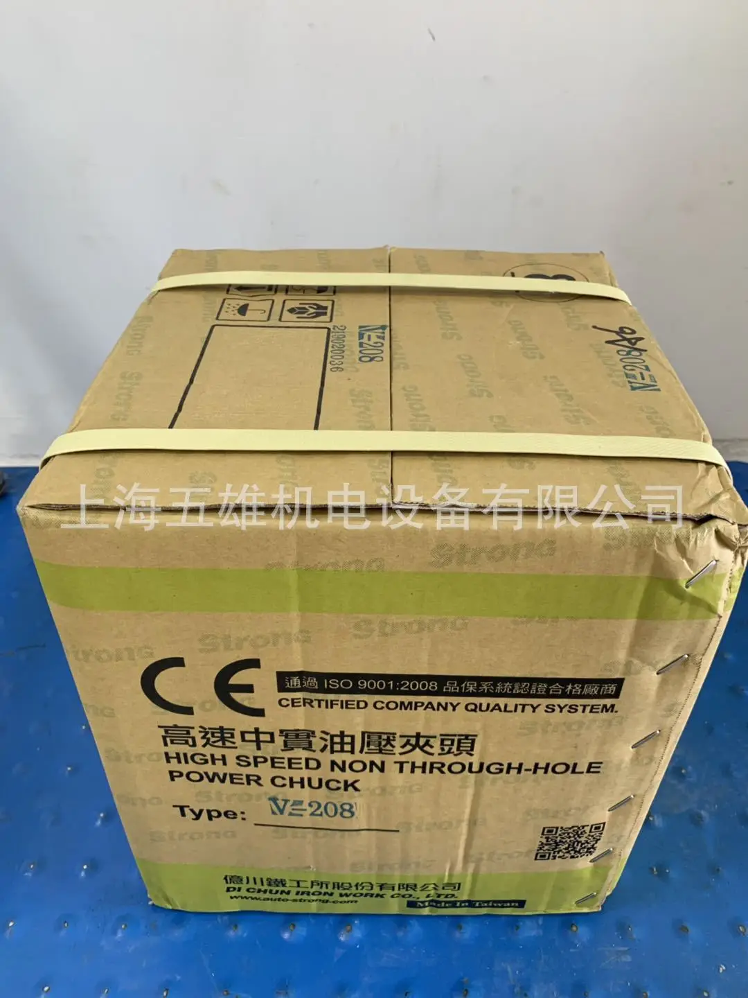 

Real Hydraulic Chuck V-208 in Three Jaws