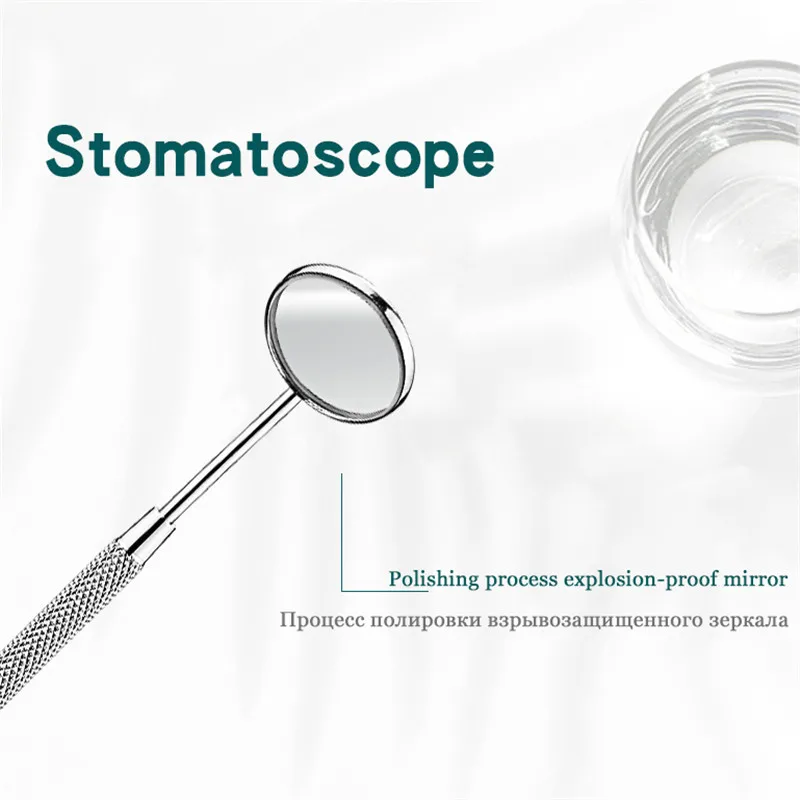 Стоматологическое зеркало из нержавеющей стали стоматологическое ротовое