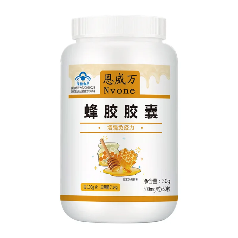 Buy CN Gesundheit lebensmittel Nvone Propolis kapseln 500 mg 60 stücke freies verschiffen