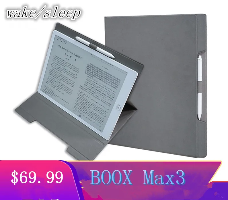 2019 новый оригинальный чехол из искусственной кожи 1:1 для Onyx Boox Max3 13 3 дюймов Новый