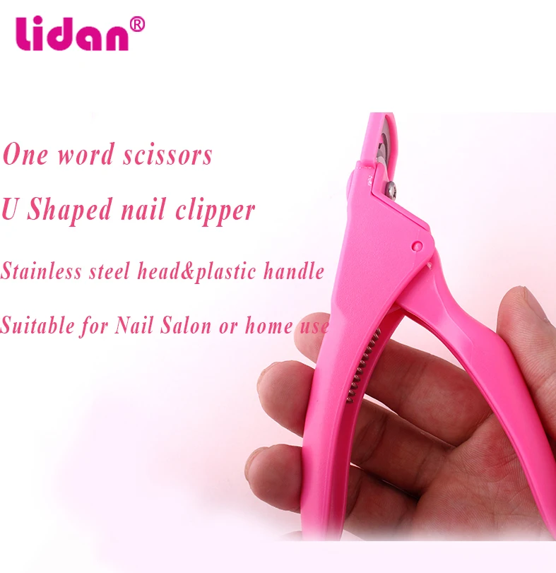 U образные ножницы с одним словом 4 цвета машинка для стрижки ногтей Уход за
