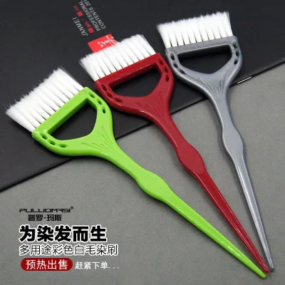 Окрашивание Волос белая Расческа для окрашивания волос принадлежности